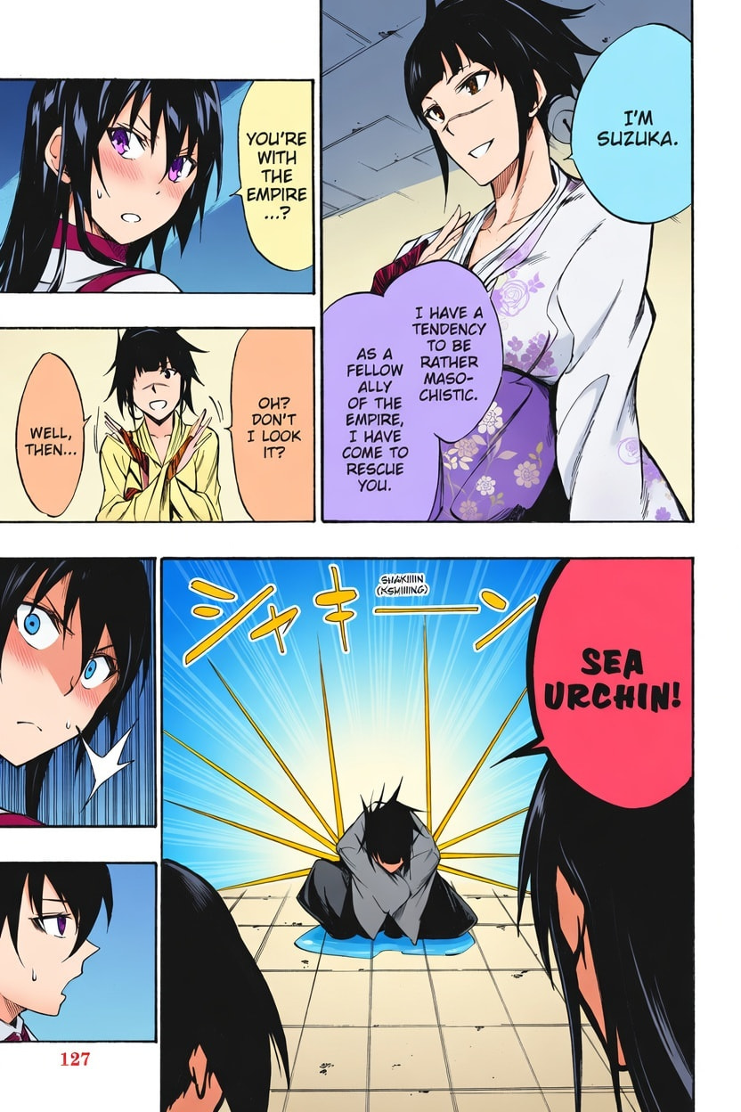 Read Akame ga KILL! ZERO (AI Color) (Colored) chapter 37 image 2 on Lezhin