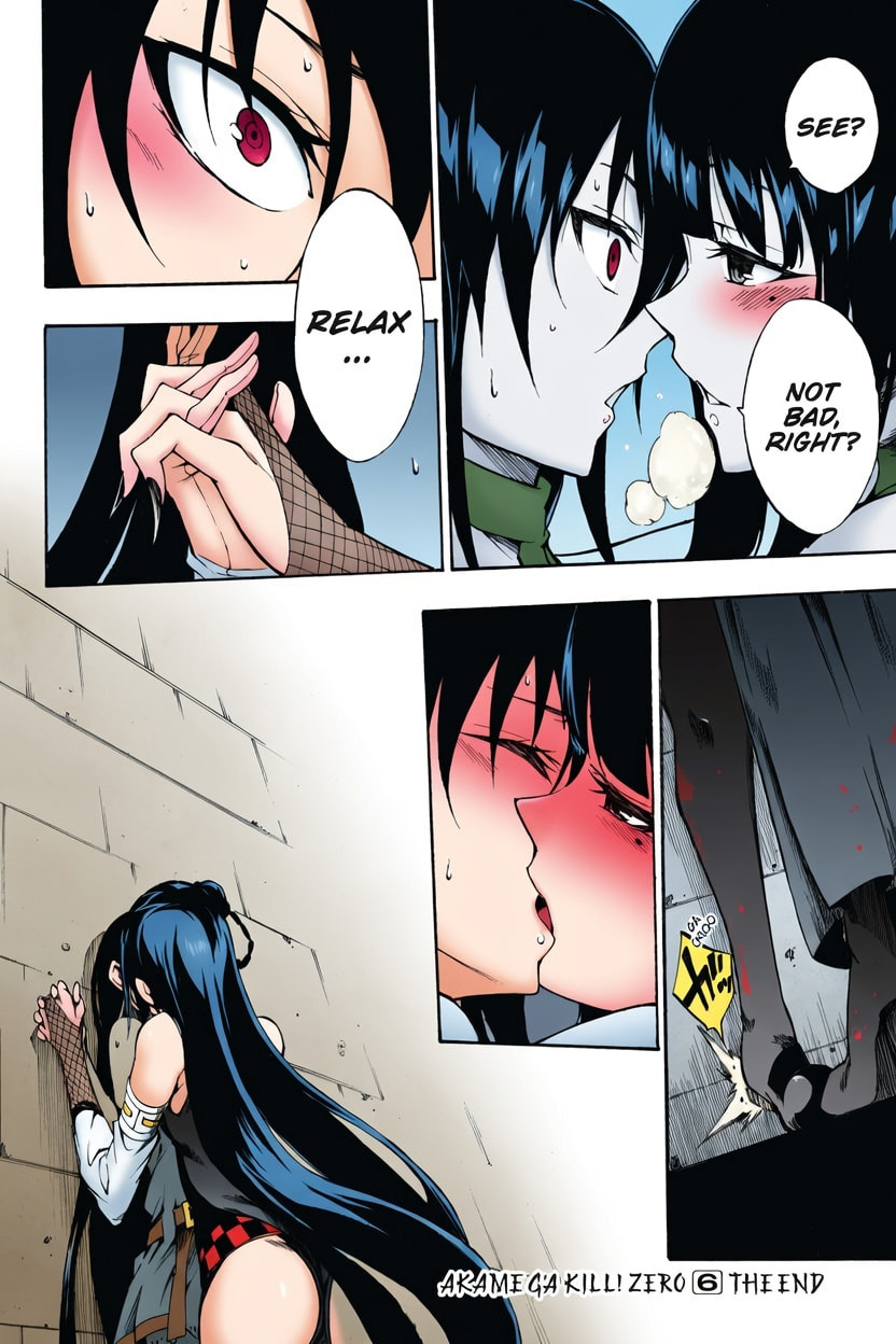 Read Akame ga KILL! ZERO (AI Color) (Colored) chapter 37 image 44 on Lezhin