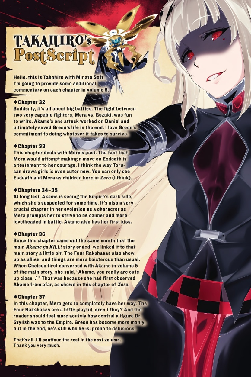 Read Akame ga KILL! ZERO (AI Color) (Colored) chapter 37 image 45 on Lezhin