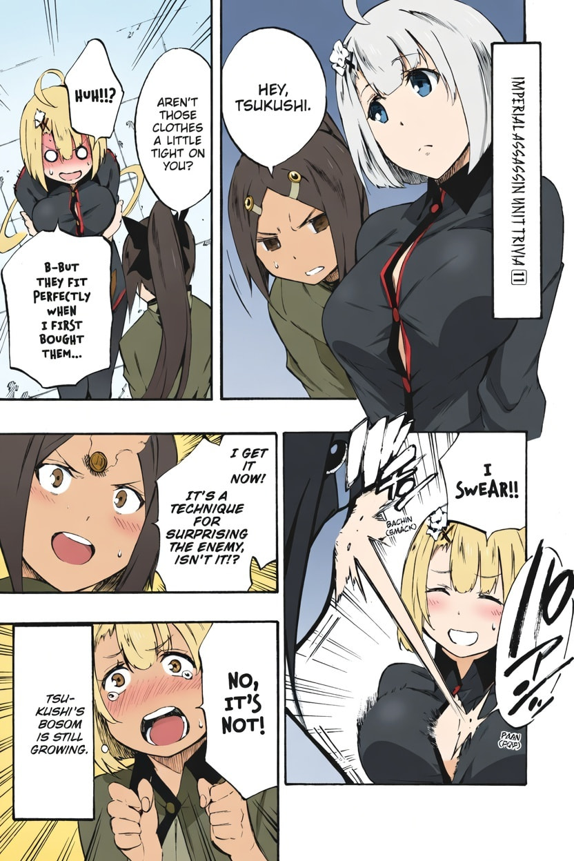 Read Akame ga KILL! ZERO (AI Color) (Colored) chapter 37 image 48 on Lezhin