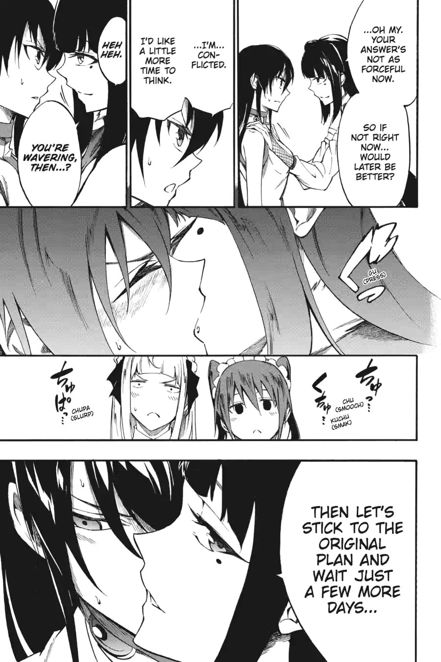 Read Akame ga KILL! ZERO (AI Color) (Colored) chapter 38.2 image 3 on Lezhin
