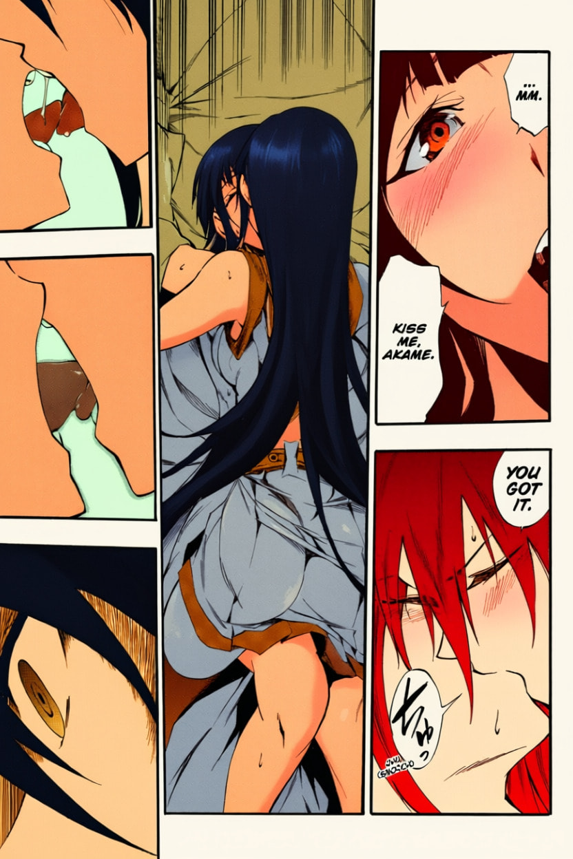 Read Akame ga KILL! ZERO (AI Color) (Colored) chapter 39 image 28 on Lezhin