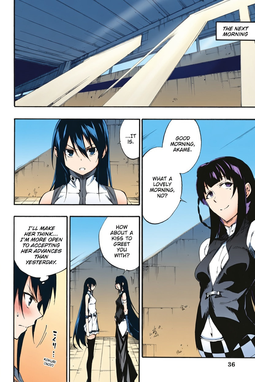 Read Akame ga KILL! ZERO (AI Color) (Colored) chapter 39 image 3 on Lezhin