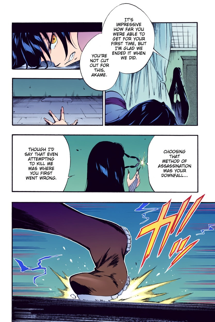 Read Akame ga KILL! ZERO (AI Color) (Colored) chapter 39 image 31 on Lezhin