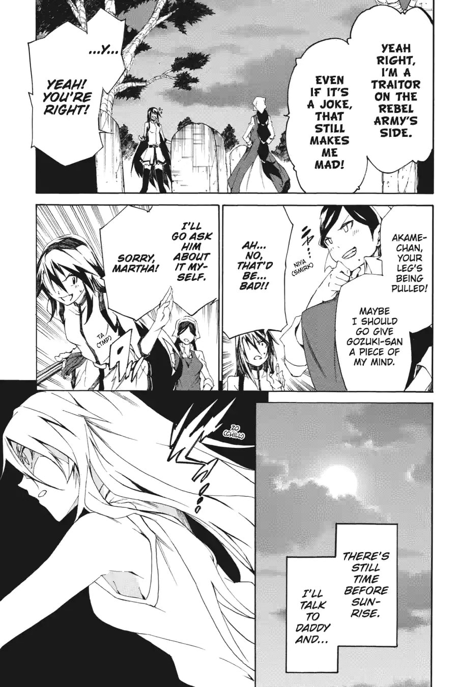 Read Akame ga KILL! ZERO (AI Color) (Colored) chapter 4.2 image 4 on Lezhin