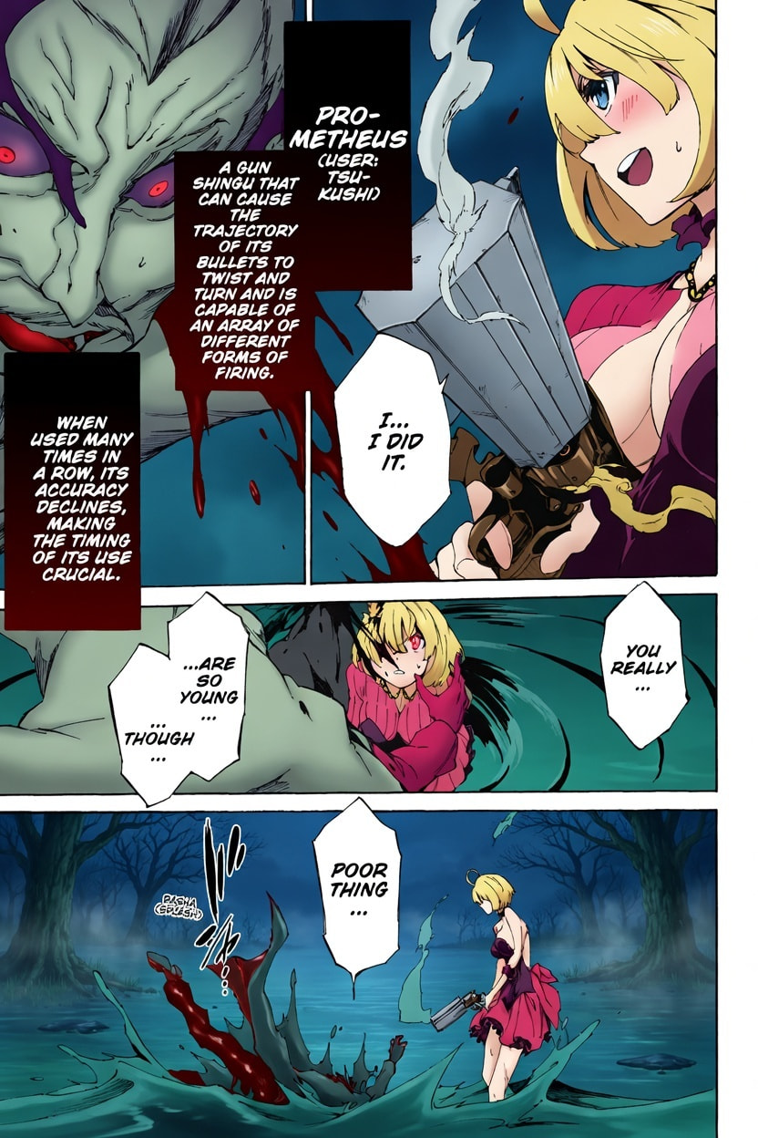 Read Akame ga KILL! ZERO (AI Color) (Colored) chapter 4 image 12 on Lezhin
