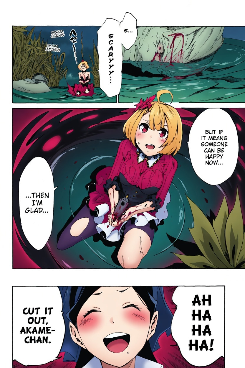 Read Akame ga KILL! ZERO (AI Color) (Colored) chapter 4 image 13 on Lezhin