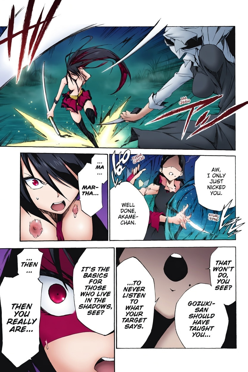 Read Akame ga KILL! ZERO (AI Color) (Colored) chapter 4 image 16 on Lezhin
