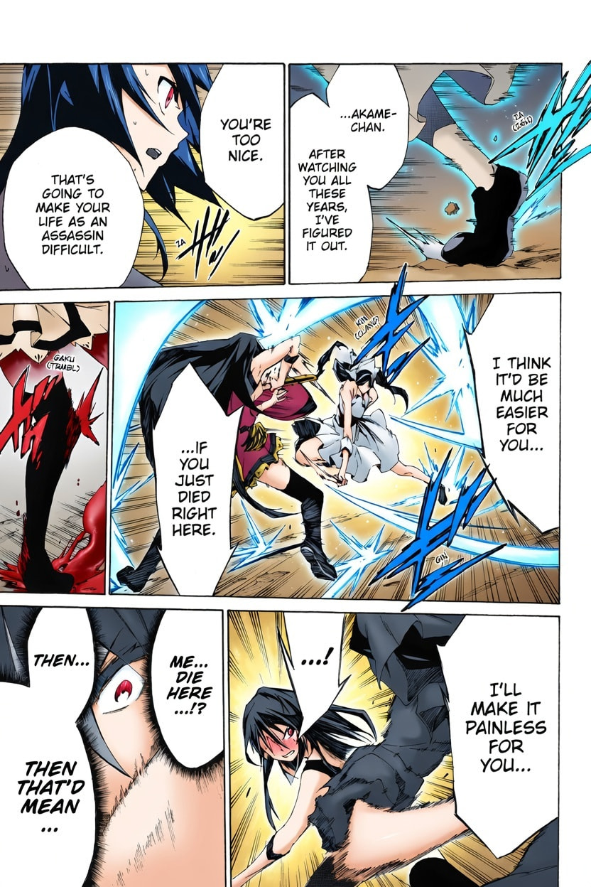 Read Akame ga KILL! ZERO (AI Color) (Colored) chapter 4 image 18 on Lezhin
