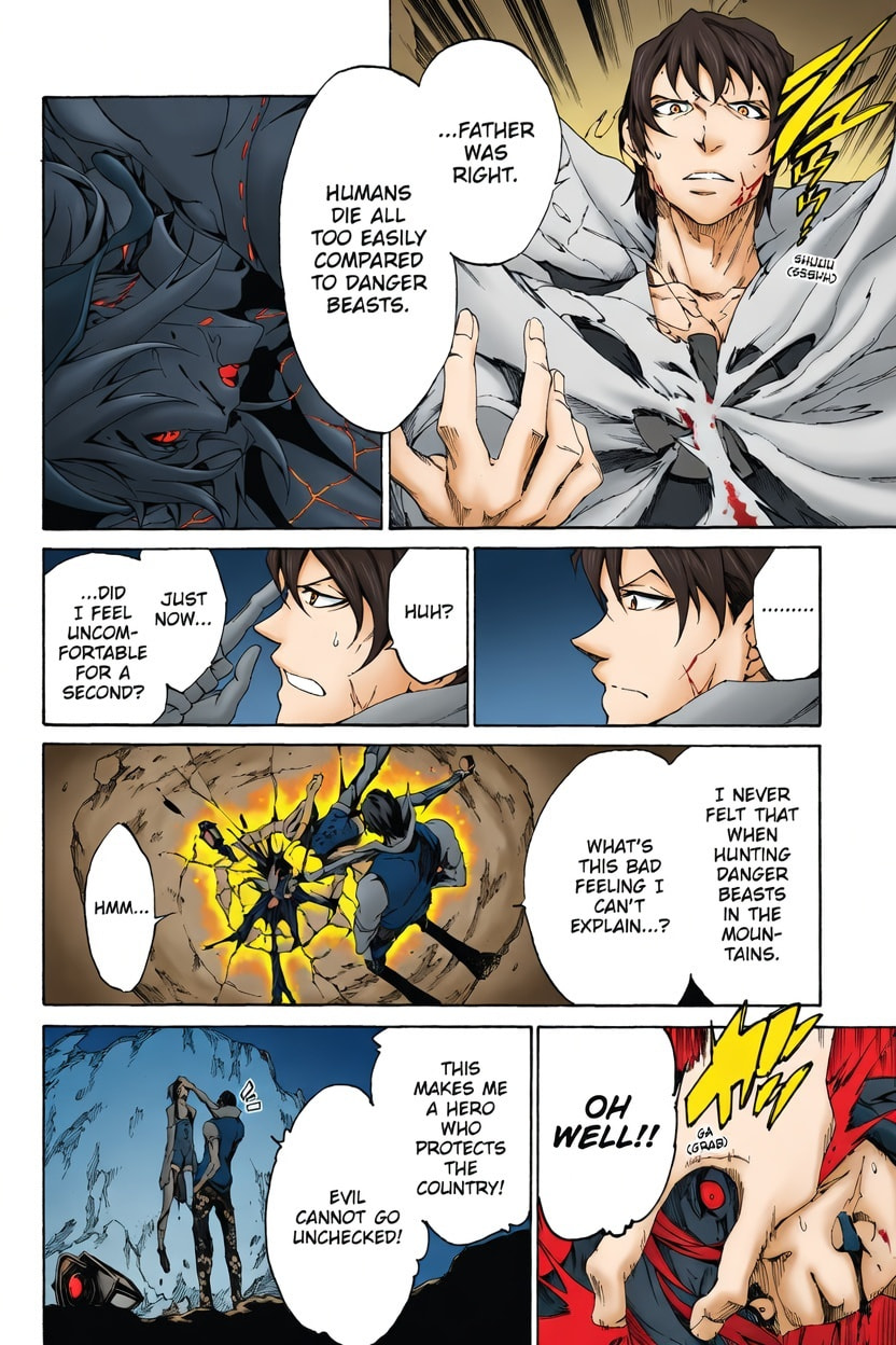 Read Akame ga KILL! ZERO (AI Color) (Colored) chapter 4 image 7 on Lezhin