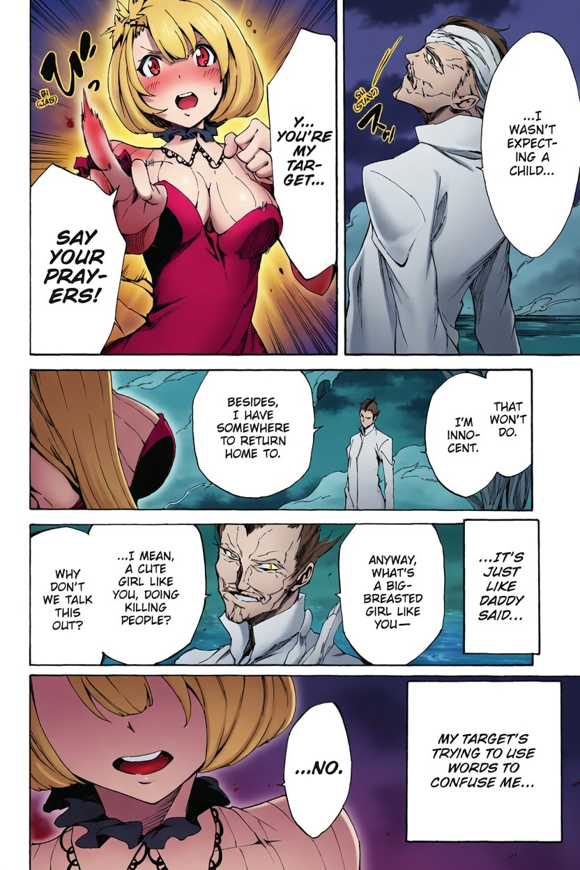 Read Akame ga KILL! ZERO (AI Color) (Colored) chapter 4 image 9 on Lezhin