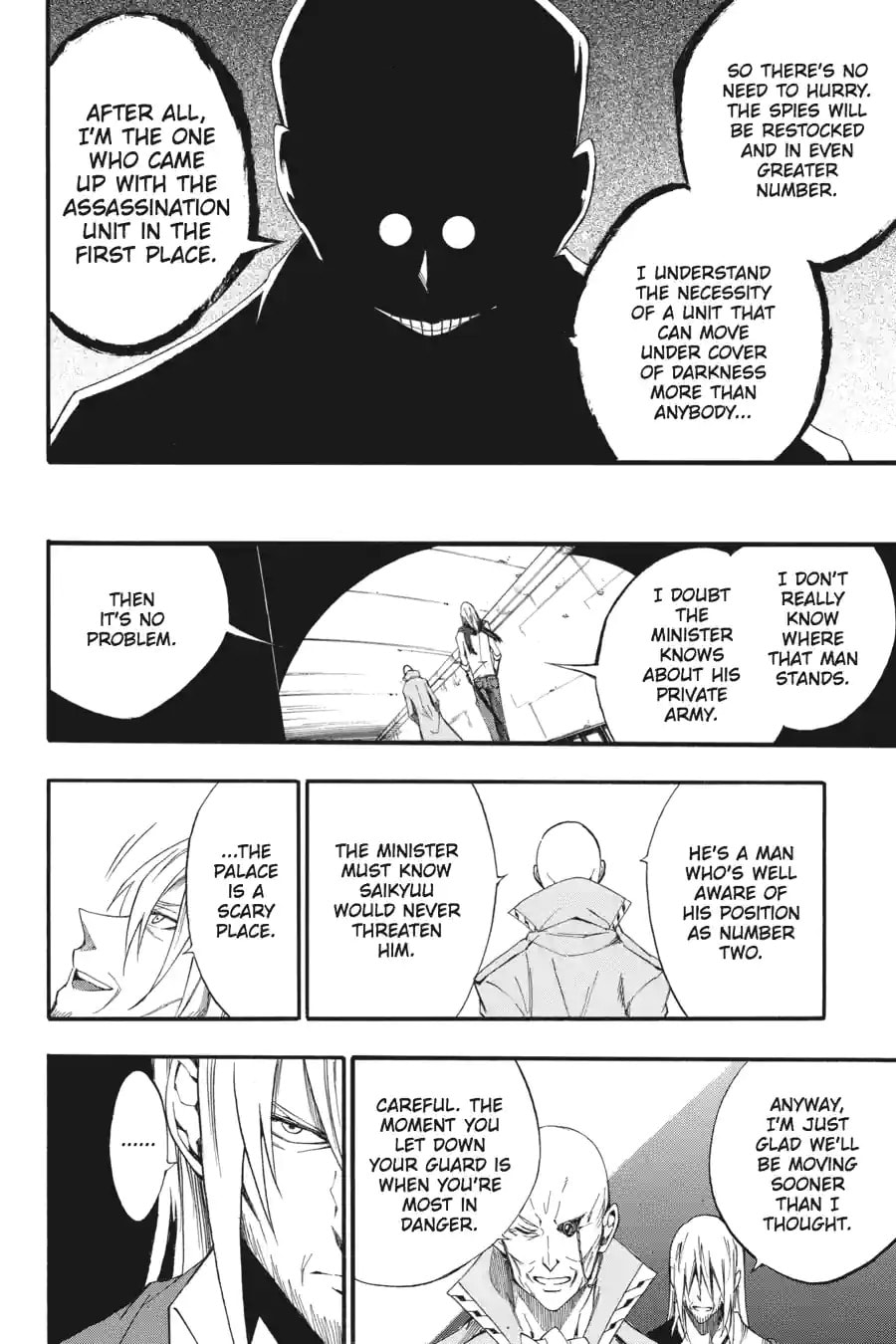 Read Akame ga KILL! ZERO (AI Color) (Colored) chapter 43.2 image 3 on Lezhin