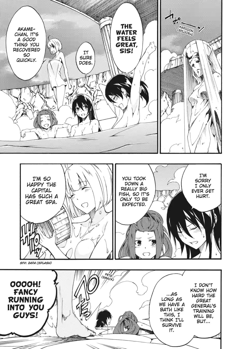 Read Akame ga KILL! ZERO (AI Color) (Colored) chapter 43.2 image 4 on Lezhin