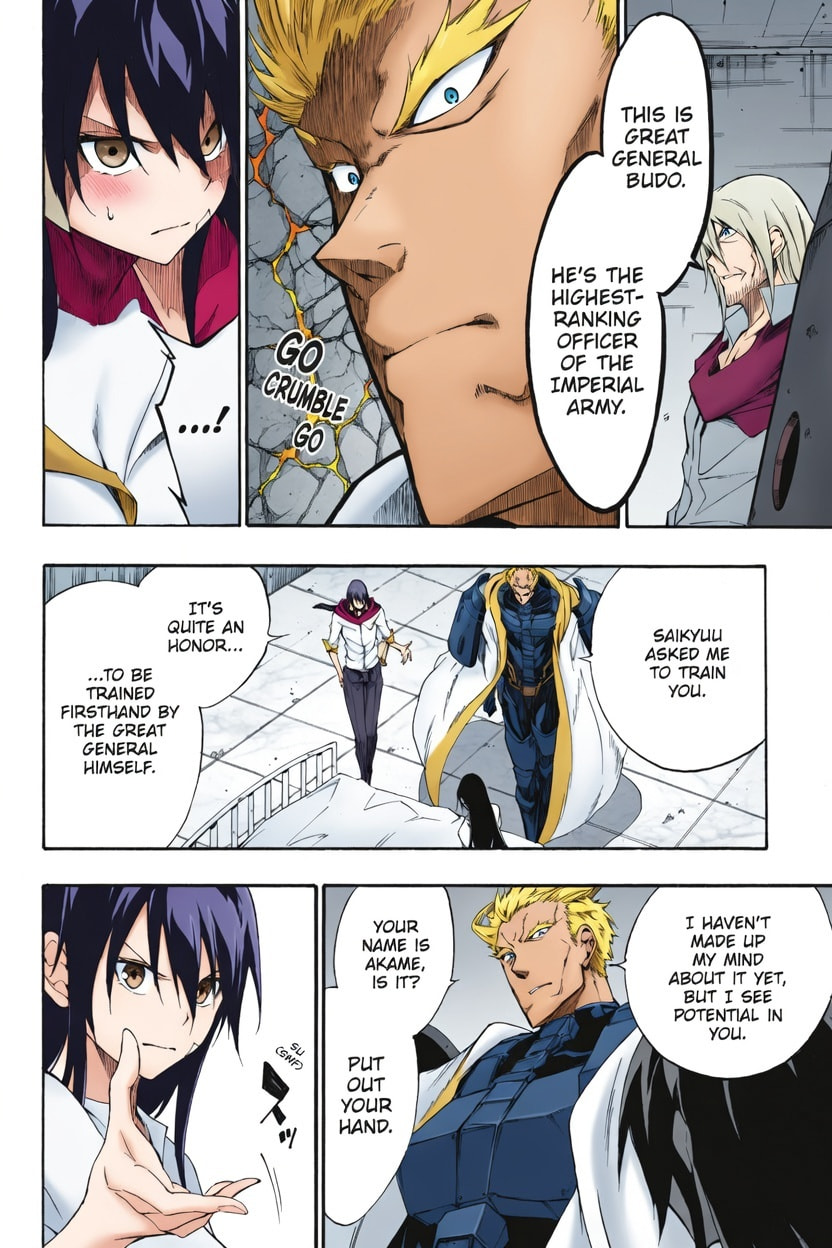 Read Akame ga KILL! ZERO (AI Color) (Colored) chapter 43 image 5 on Lezhin