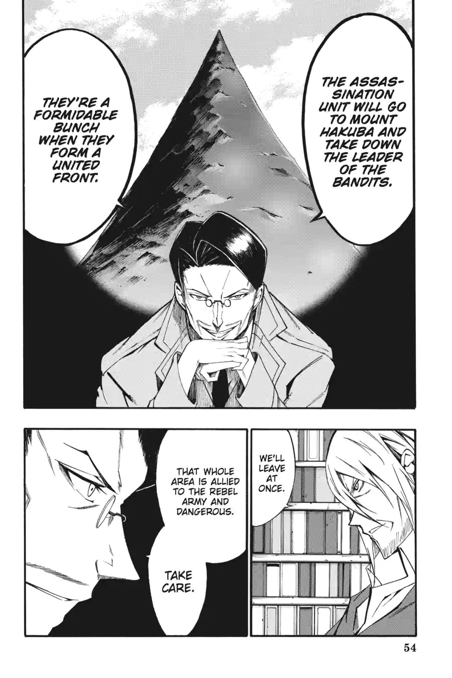 Read Akame ga KILL! ZERO (AI Color) (Colored) chapter 44.3 image 4 on Lezhin