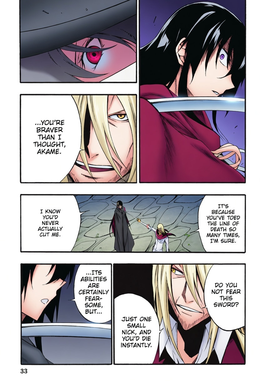 Read Akame ga KILL! ZERO (AI Color) (Colored) chapter 44 image 6 on Lezhin