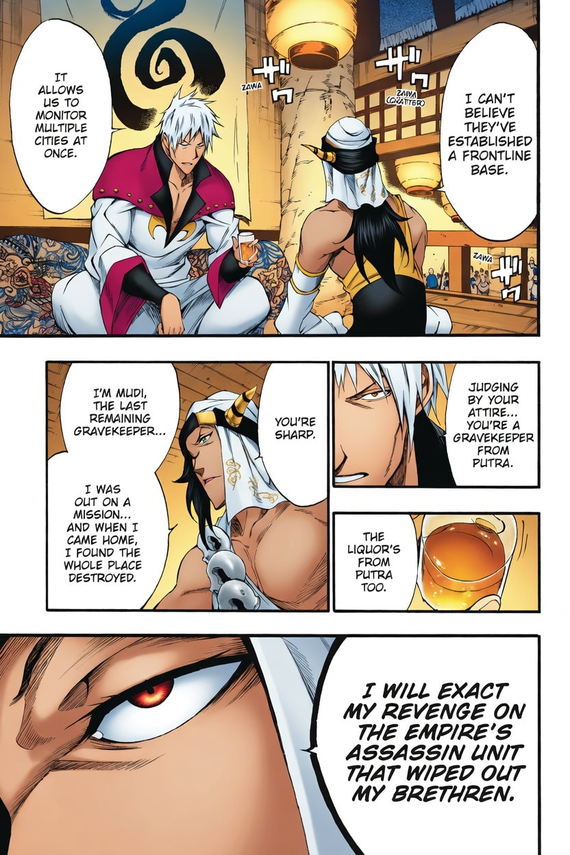 Read Akame ga KILL! ZERO (AI Color) (Colored) chapter 45 image 20 on Lezhin