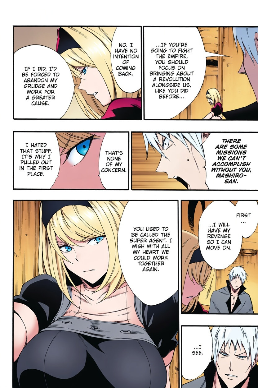 Read Akame ga KILL! ZERO (AI Color) (Colored) chapter 45 image 23 on Lezhin