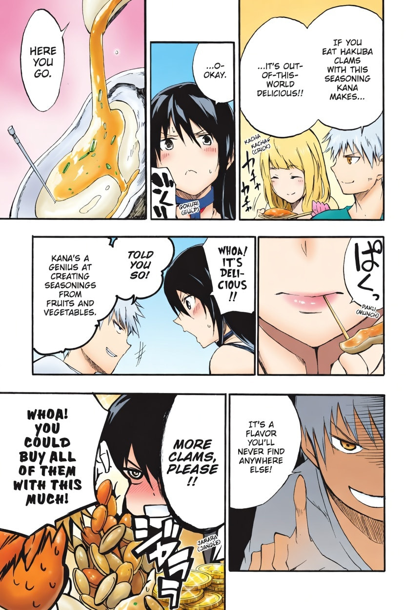 Read Akame ga KILL! ZERO (AI Color) (Colored) chapter 46 image 23 on Lezhin
