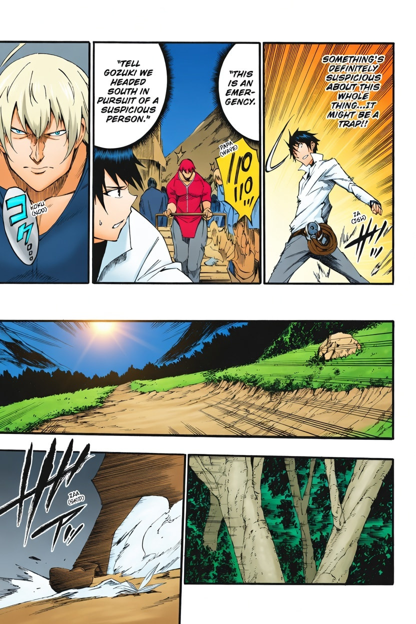 Read Akame ga KILL! ZERO (AI Color) (Colored) chapter 47 image 2 on Lezhin