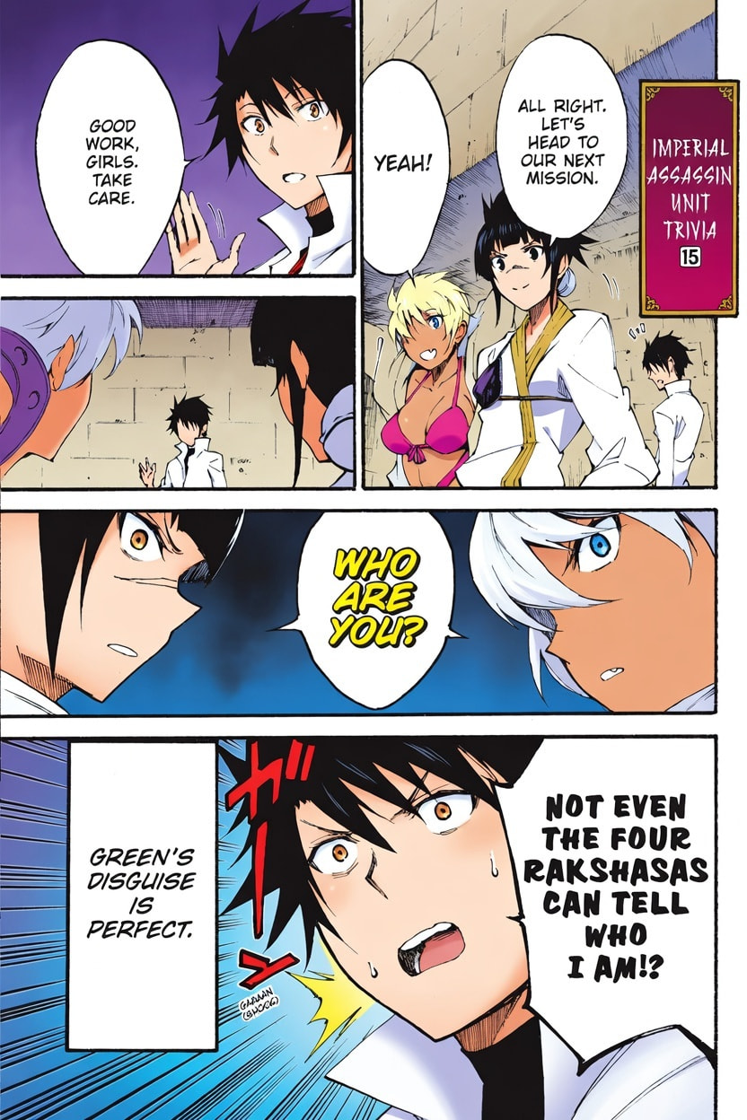 Read Akame ga KILL! ZERO (AI Color) (Colored) chapter 47 image 47 on Lezhin