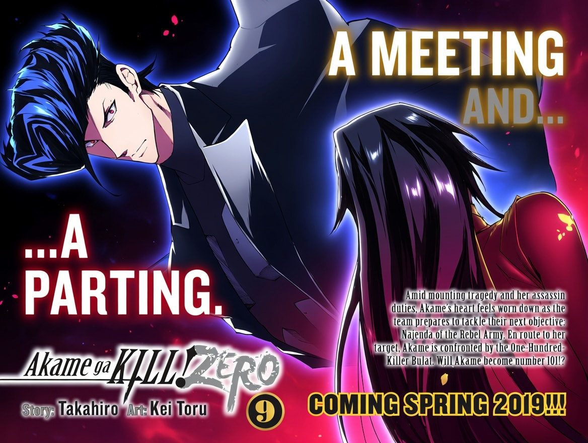 Read Akame ga KILL! ZERO (AI Color) (Colored) chapter 47 image 49 on Lezhin