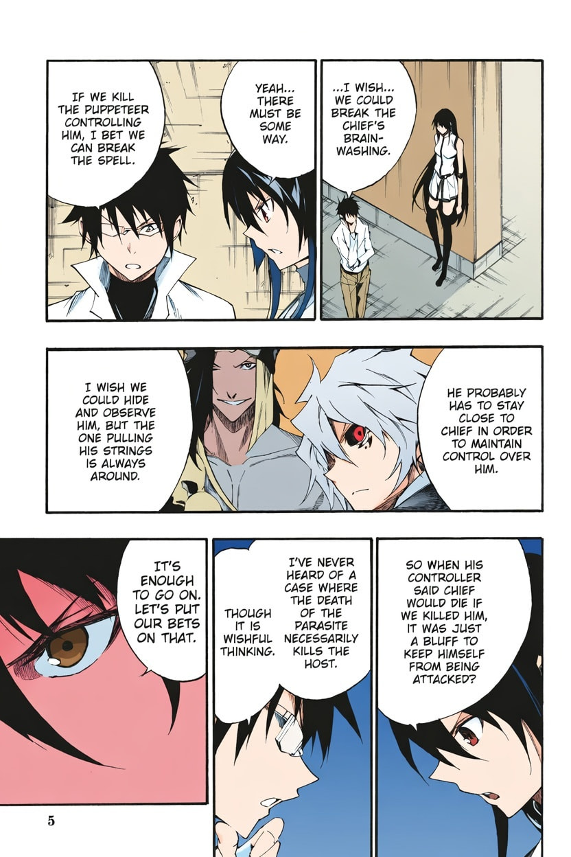Read Akame ga KILL! ZERO (AI Color) (Colored) chapter 48 image 2 on Lezhin
