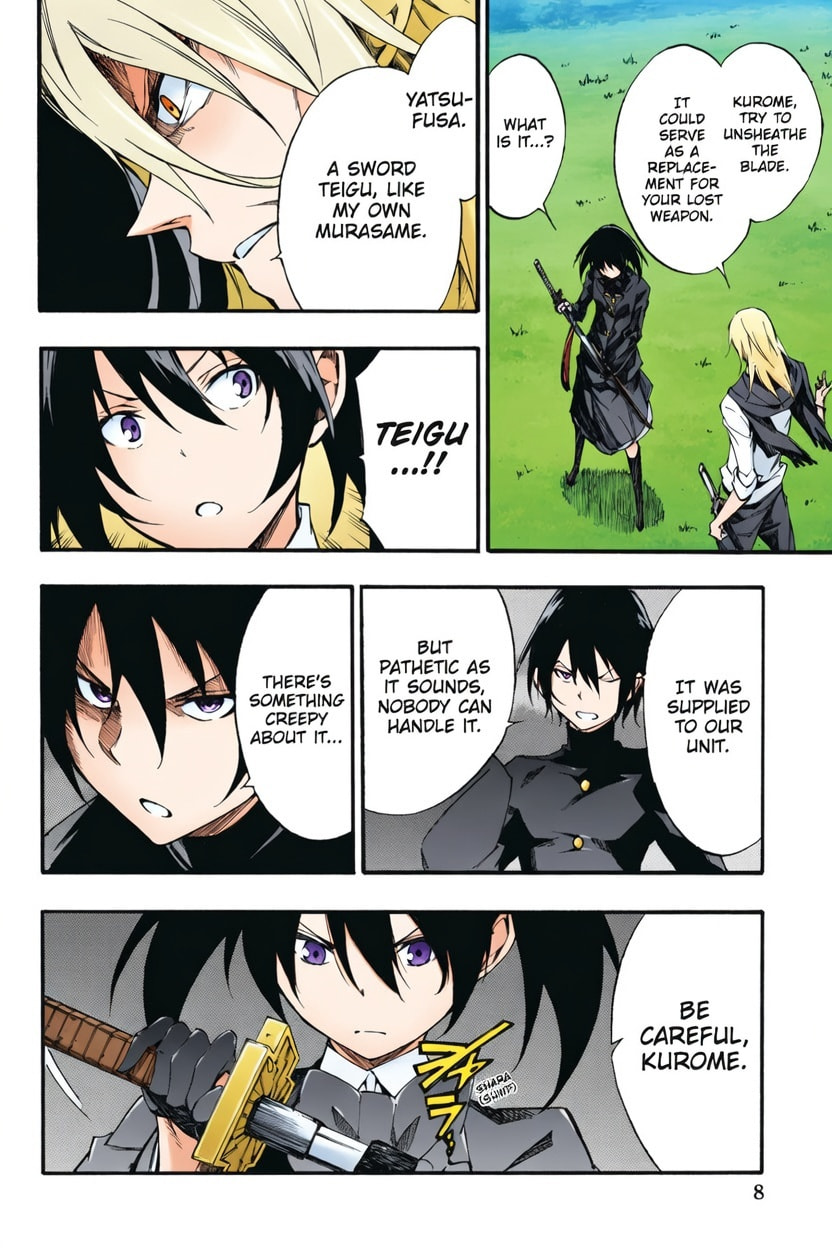 Read Akame ga KILL! ZERO (AI Color) (Colored) chapter 48 image 5 on Lezhin