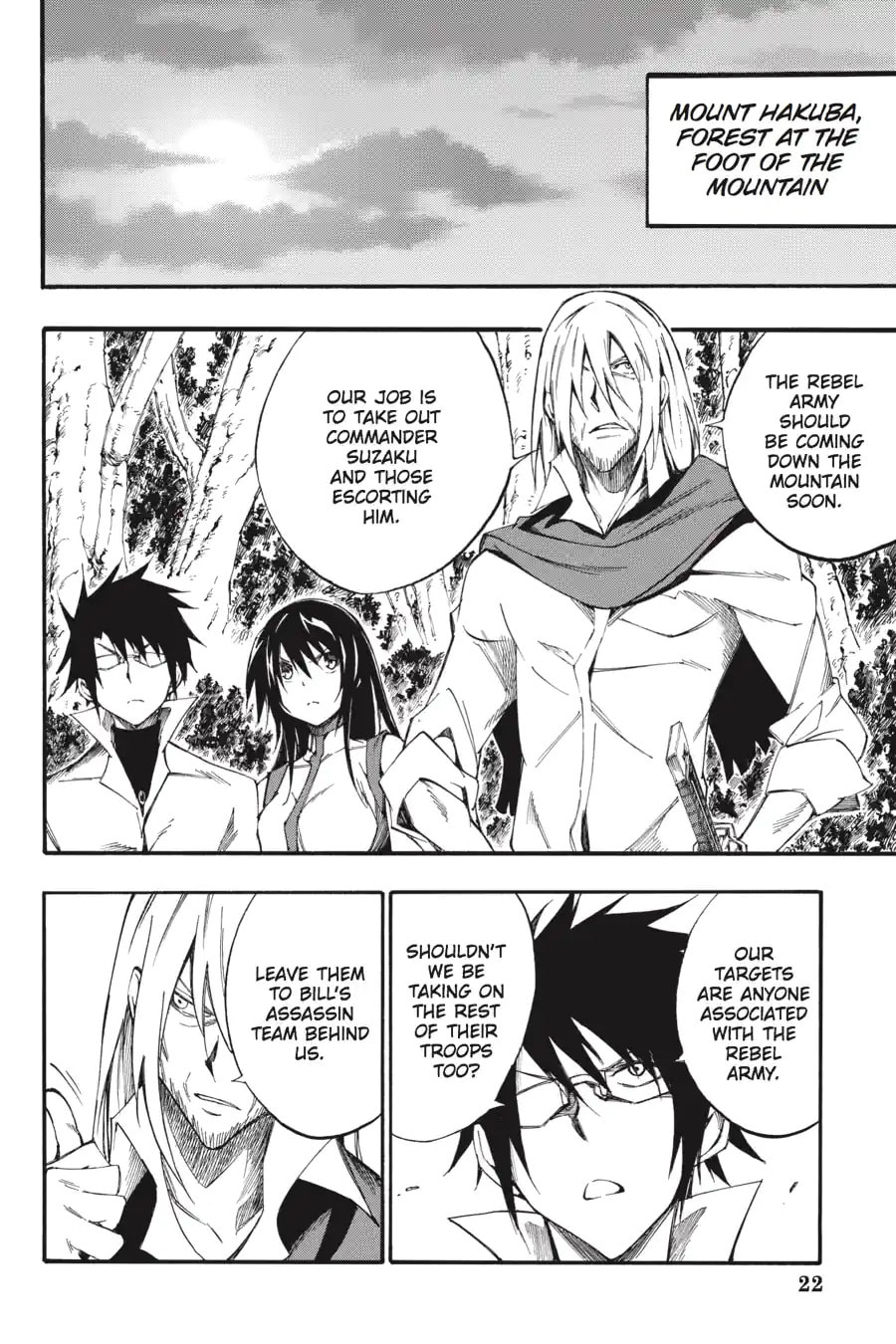Read Akame ga KILL! ZERO (AI Color) (Colored) chapter 49.1 image 3 on Lezhin