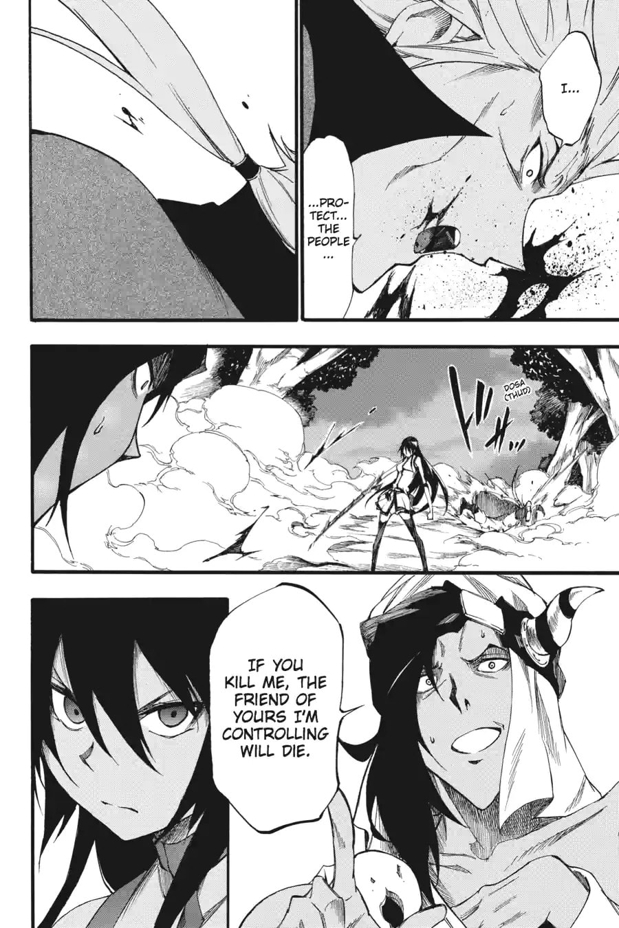 Read Akame ga KILL! ZERO (AI Color) (Colored) chapter 49.3 image 4 on Lezhin