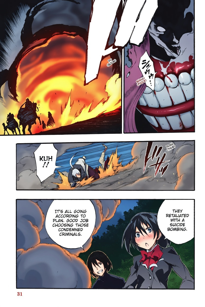 Read Akame ga KILL! ZERO (AI Color) (Colored) chapter 49 image 11 on Lezhin