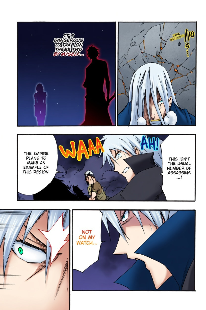 Read Akame ga KILL! ZERO (AI Color) (Colored) chapter 49 image 17 on Lezhin