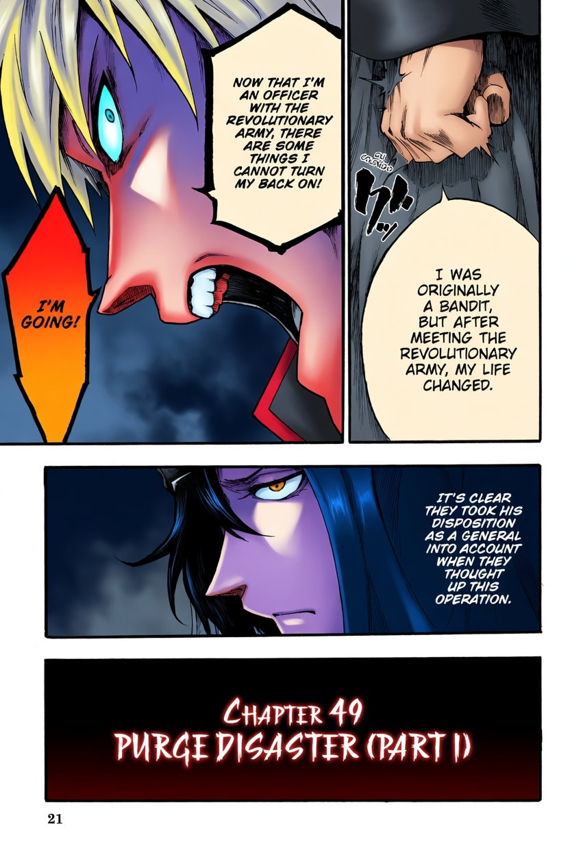 Read Akame ga KILL! ZERO (AI Color) (Colored) chapter 49 image 2 on Lezhin