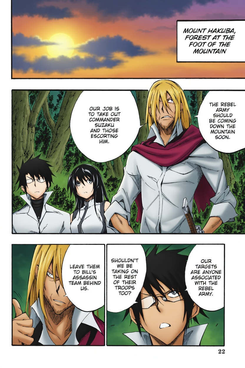 Read Akame ga KILL! ZERO (AI Color) (Colored) chapter 49 image 3 on Lezhin