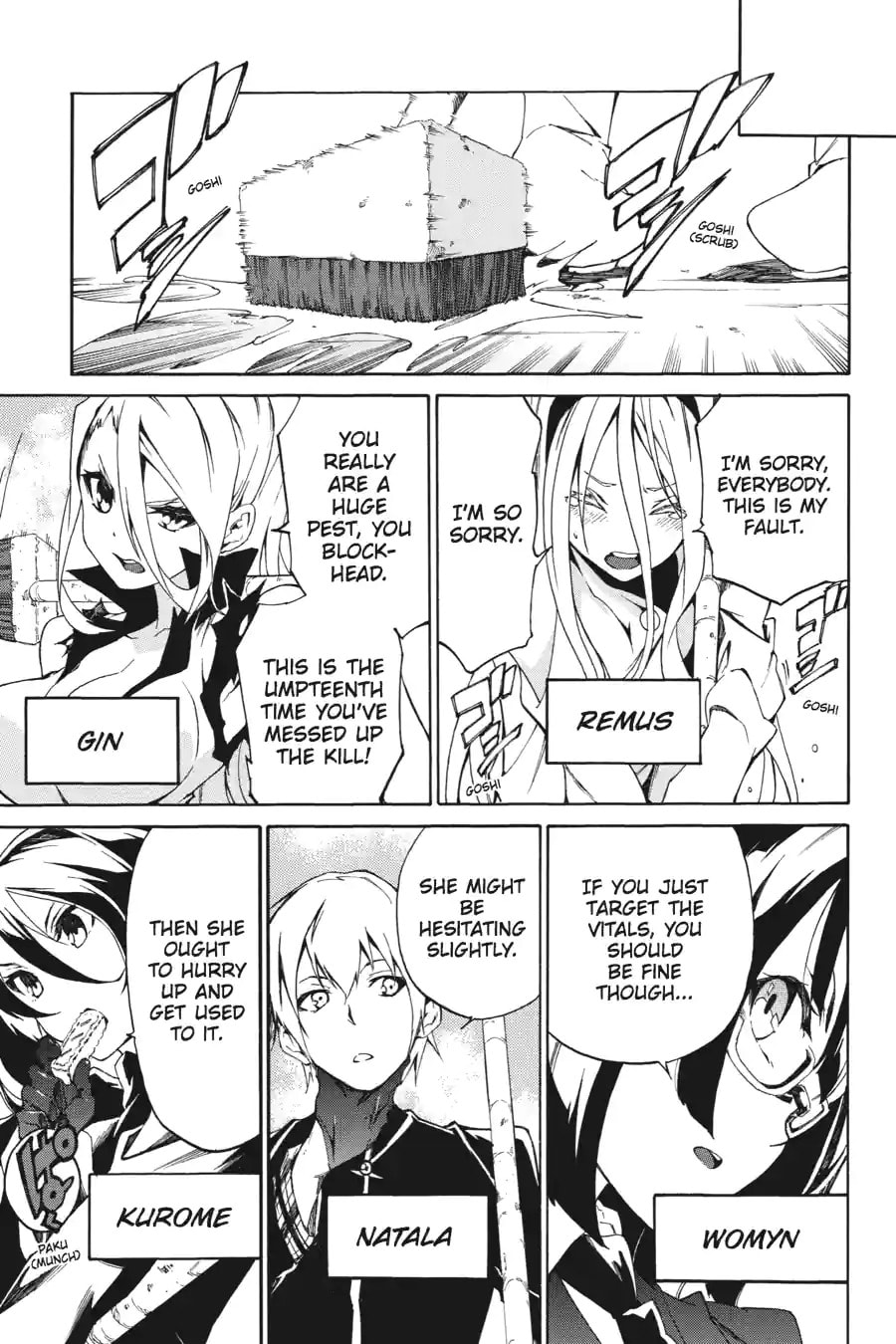 Read Akame ga KILL! ZERO (AI Color) (Colored) chapter 5.1 image 6 on Lezhin