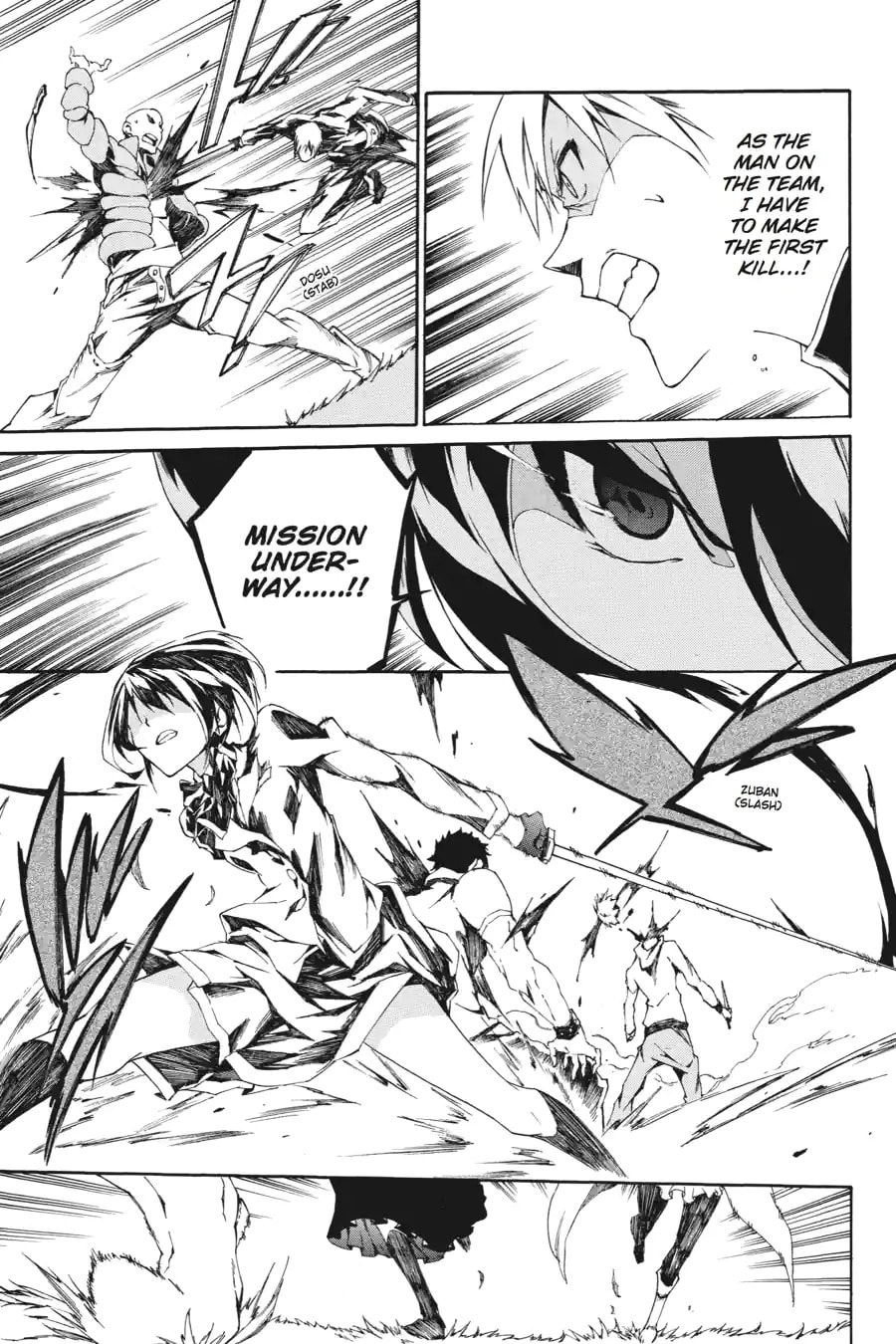 Read Akame ga KILL! ZERO (AI Color) (Colored) chapter 5.2 image 5 on Lezhin