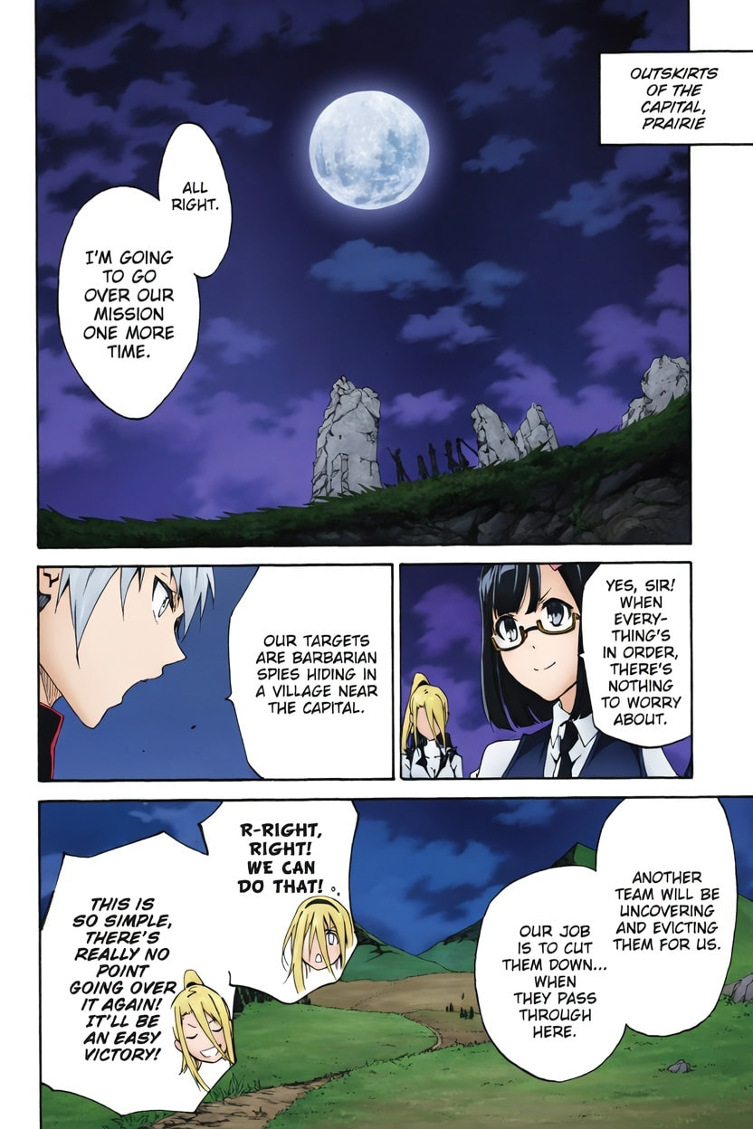 Read Akame ga KILL! ZERO (AI Color) (Colored) chapter 5 image 13 on Lezhin