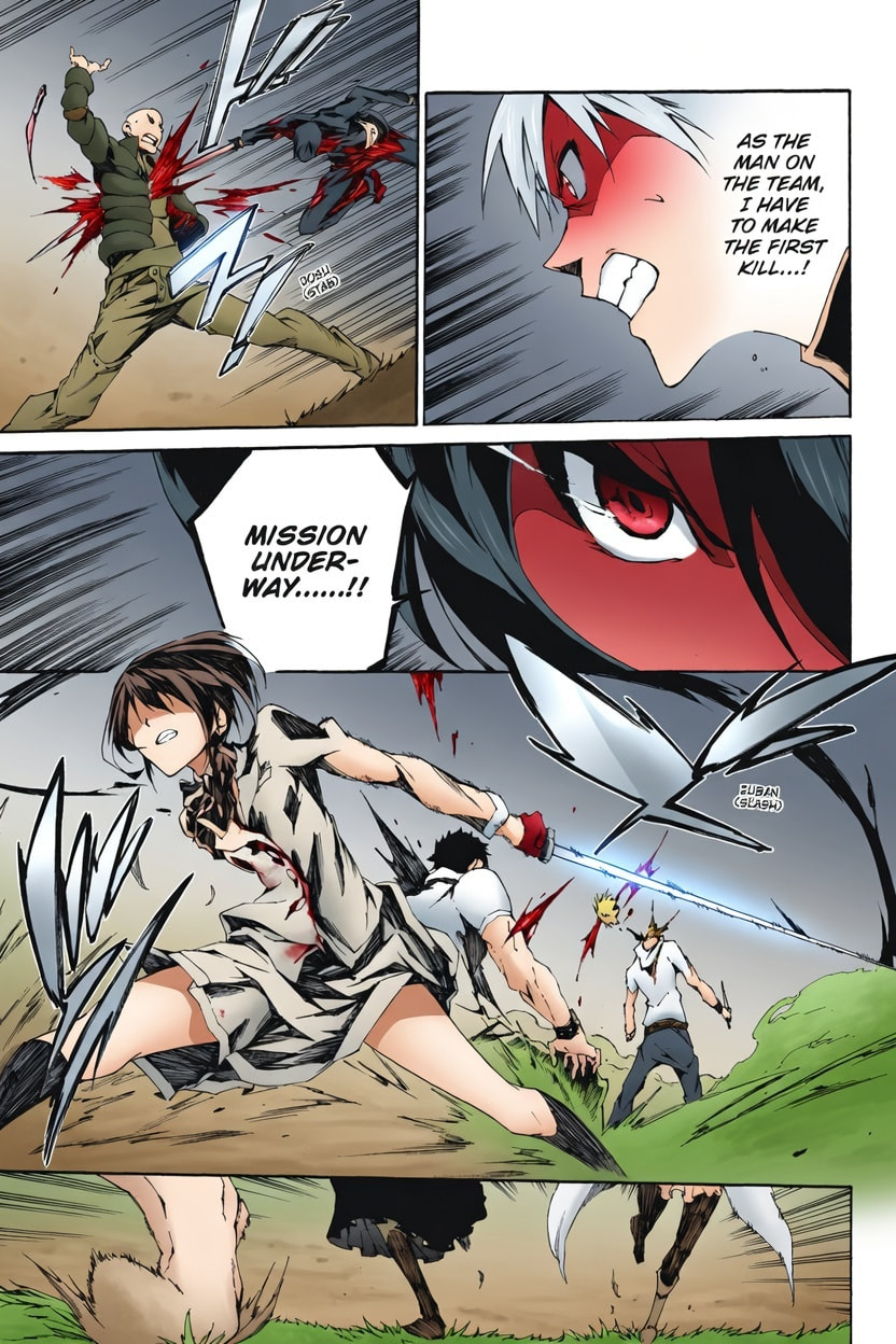 Read Akame ga KILL! ZERO (AI Color) (Colored) chapter 5 image 18 on Lezhin