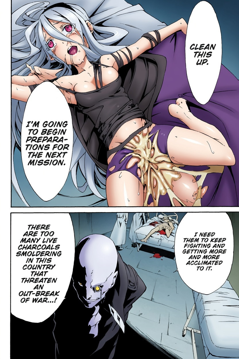 Read Akame ga KILL! ZERO (AI Color) (Colored) chapter 5 image 33 on Lezhin