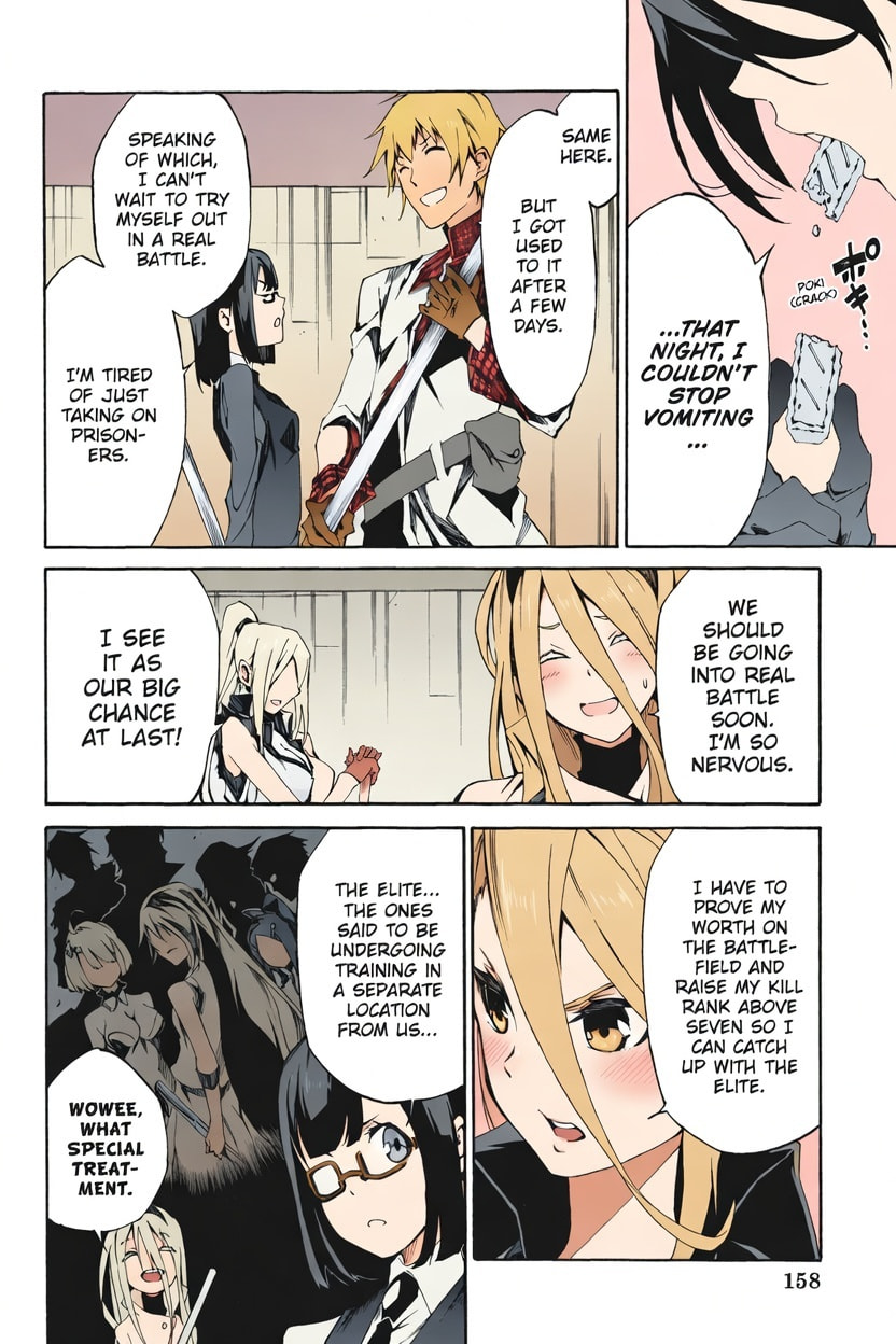 Read Akame ga KILL! ZERO (AI Color) (Colored) chapter 5 image 9 on Lezhin