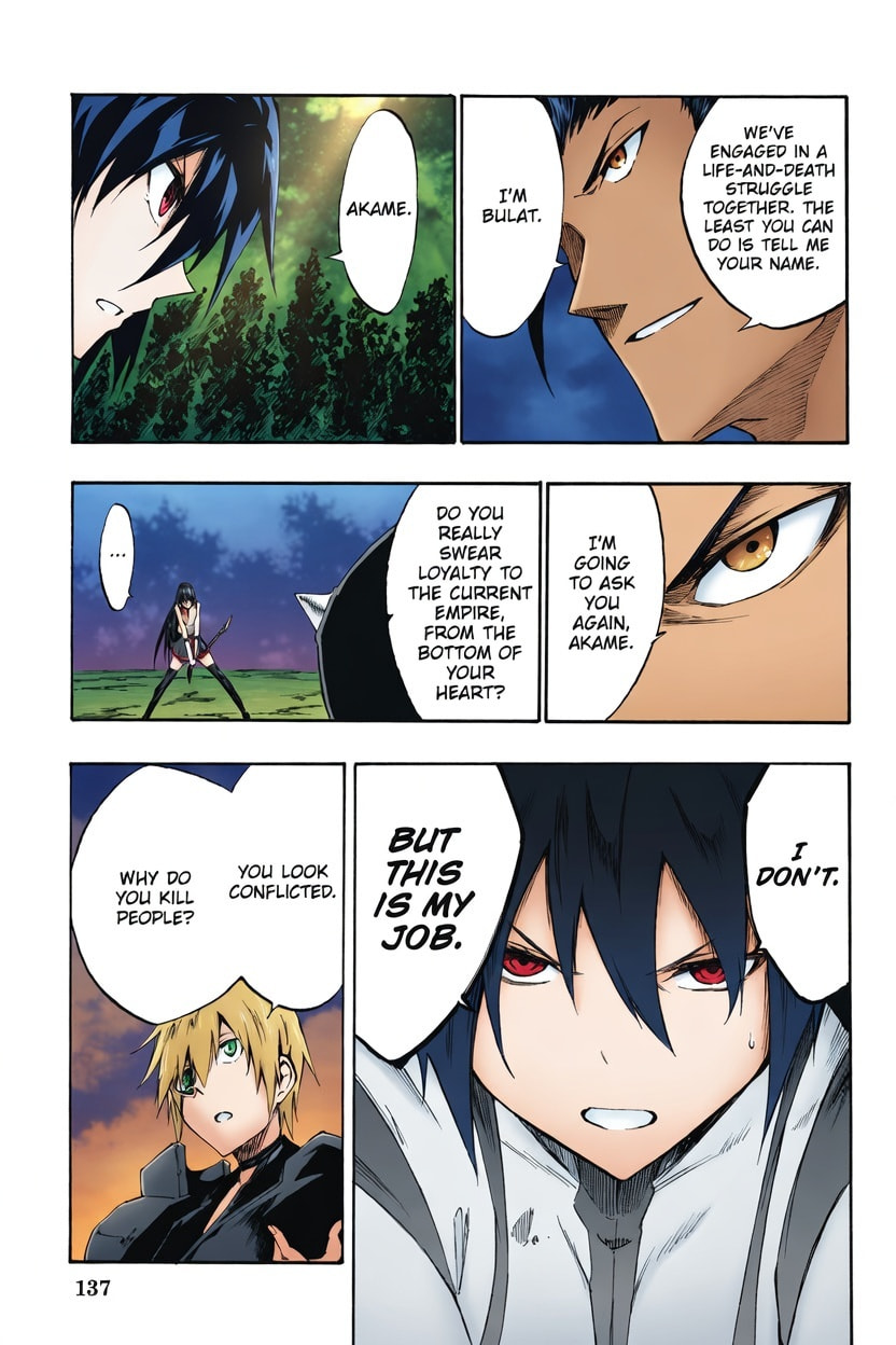 Read Akame ga KILL! ZERO (AI Color) (Colored) chapter 52 image 17 on Lezhin