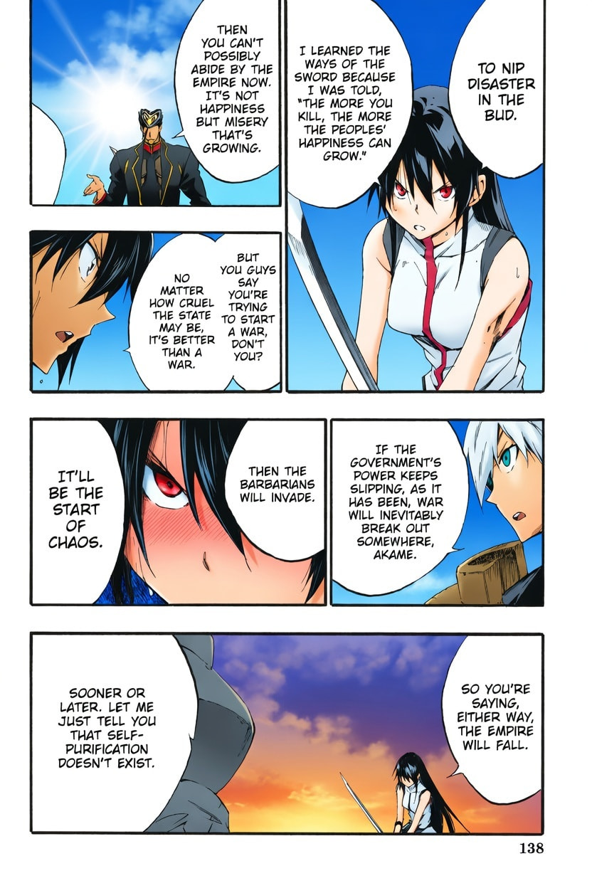 Read Akame ga KILL! ZERO (AI Color) (Colored) chapter 52 image 18 on Lezhin