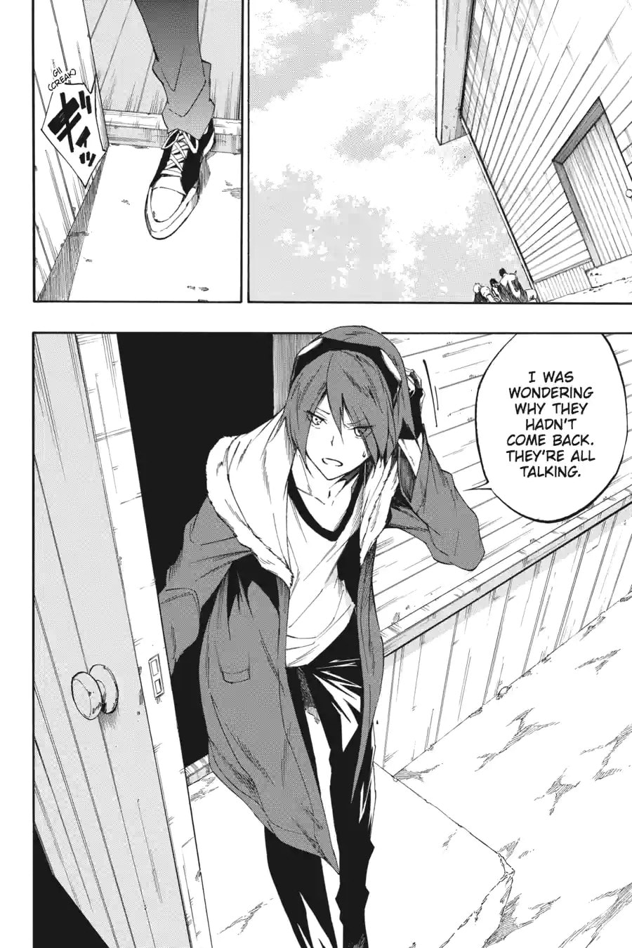 Read Akame ga KILL! ZERO (AI Color) (Colored) chapter 53.1 image 3 on Lezhin