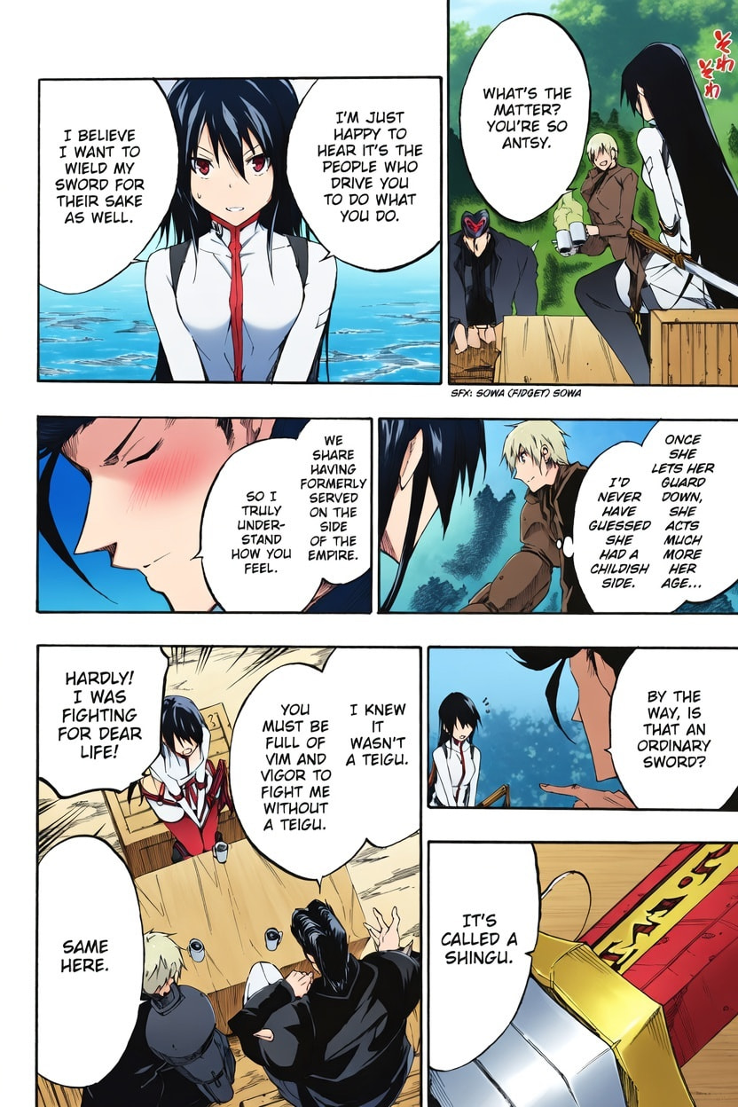 Read Akame ga KILL! ZERO (AI Color) (Colored) chapter 53 image 1 on Lezhin