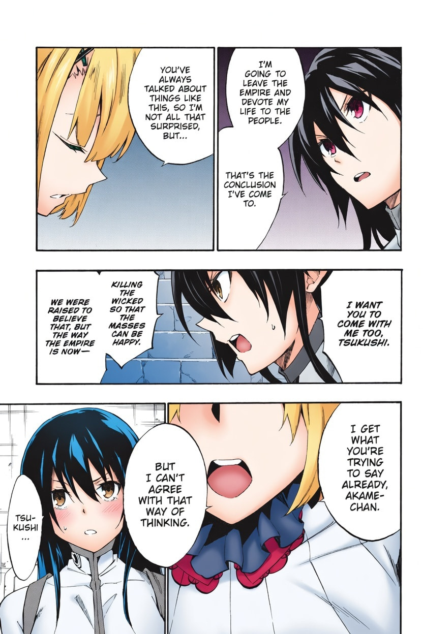 Read Akame ga KILL! ZERO (AI Color) (Colored) chapter 55 image 5 on Lezhin