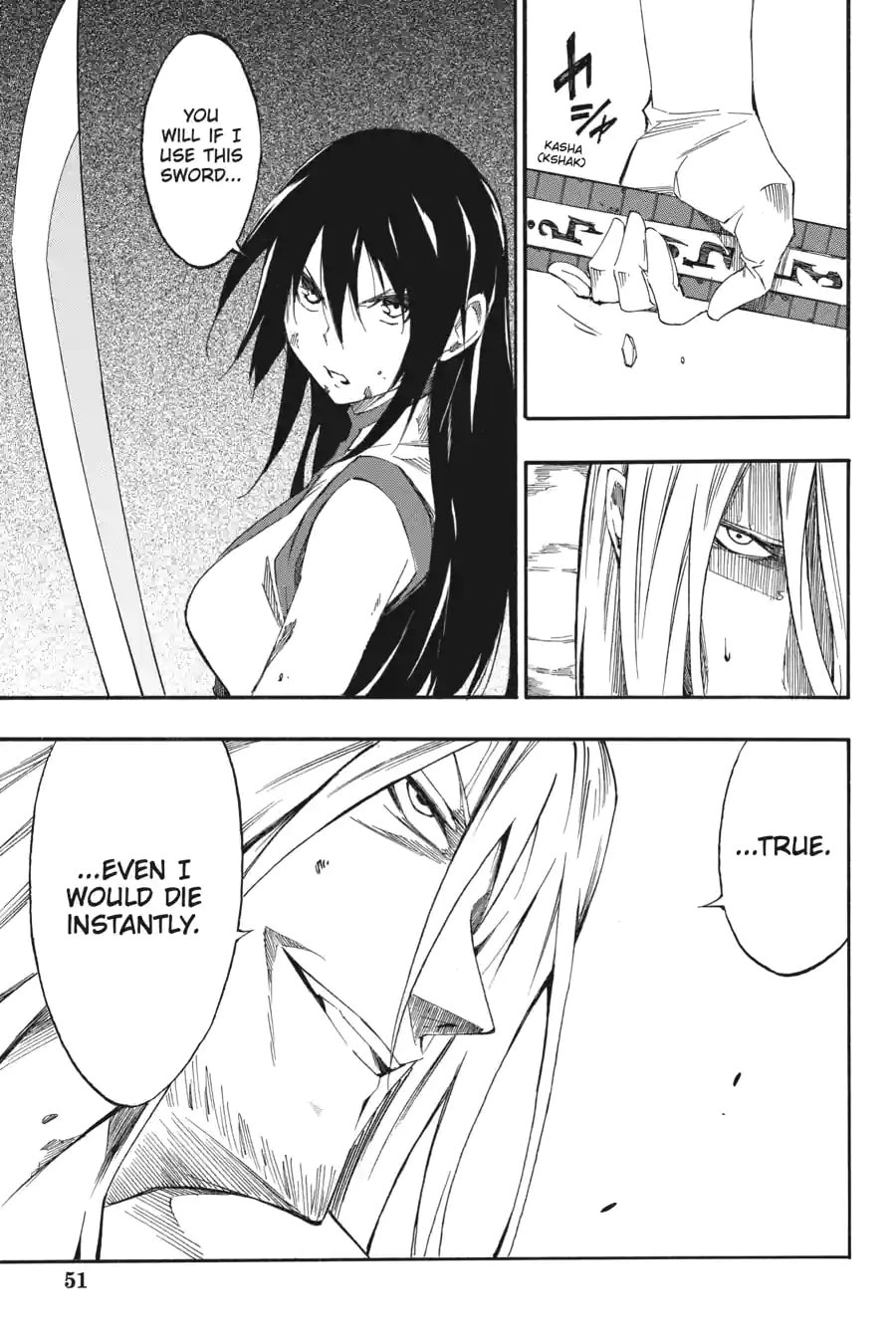Read Akame ga KILL! ZERO (AI Color) (Colored) chapter 56.3 image 2 on Lezhin