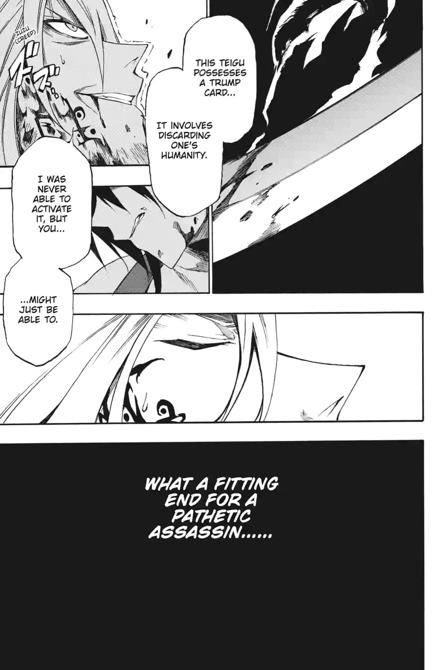 Read Akame ga KILL! ZERO (AI Color) (Colored) chapter 56.3 image 4 on Lezhin