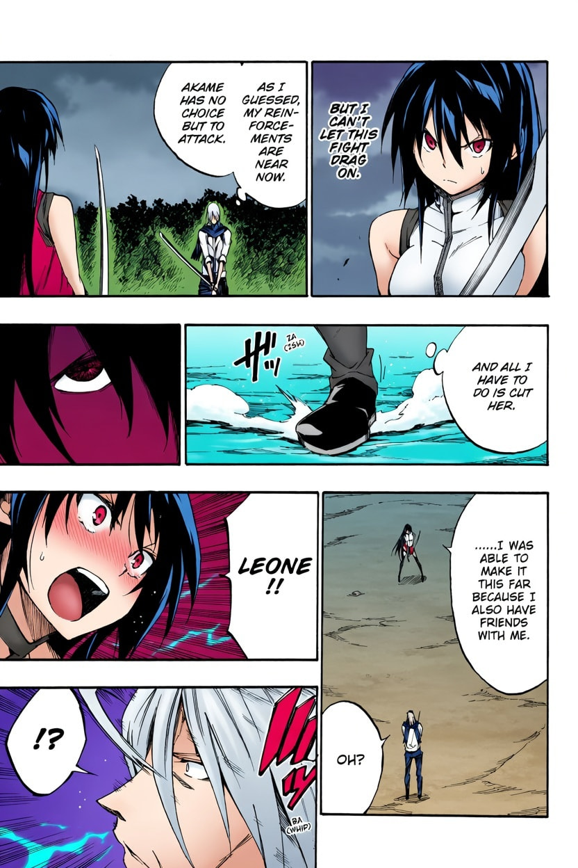 Read Akame ga KILL! ZERO (AI Color) (Colored) chapter 56 image 2 on Lezhin