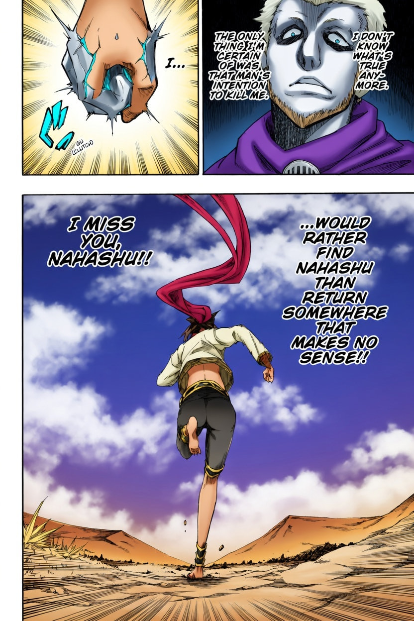 Read Akame ga KILL! ZERO (AI Color) (Colored) chapter 57 image 29 on Lezhin
