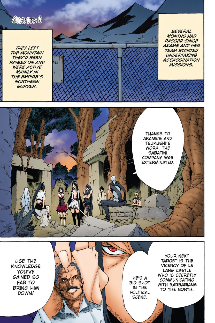 Read Akame ga KILL! ZERO (AI Color) (Colored) chapter 6 image 0 on Lezhin